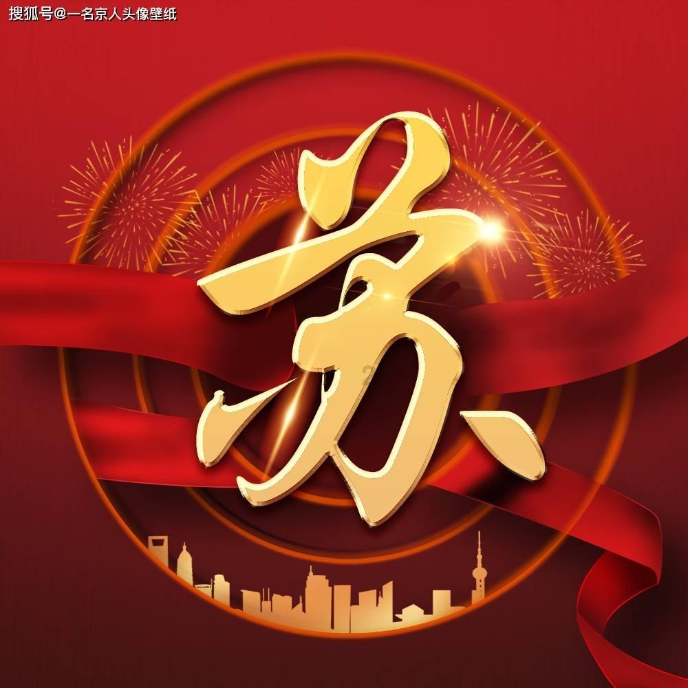 商场购物狂欢