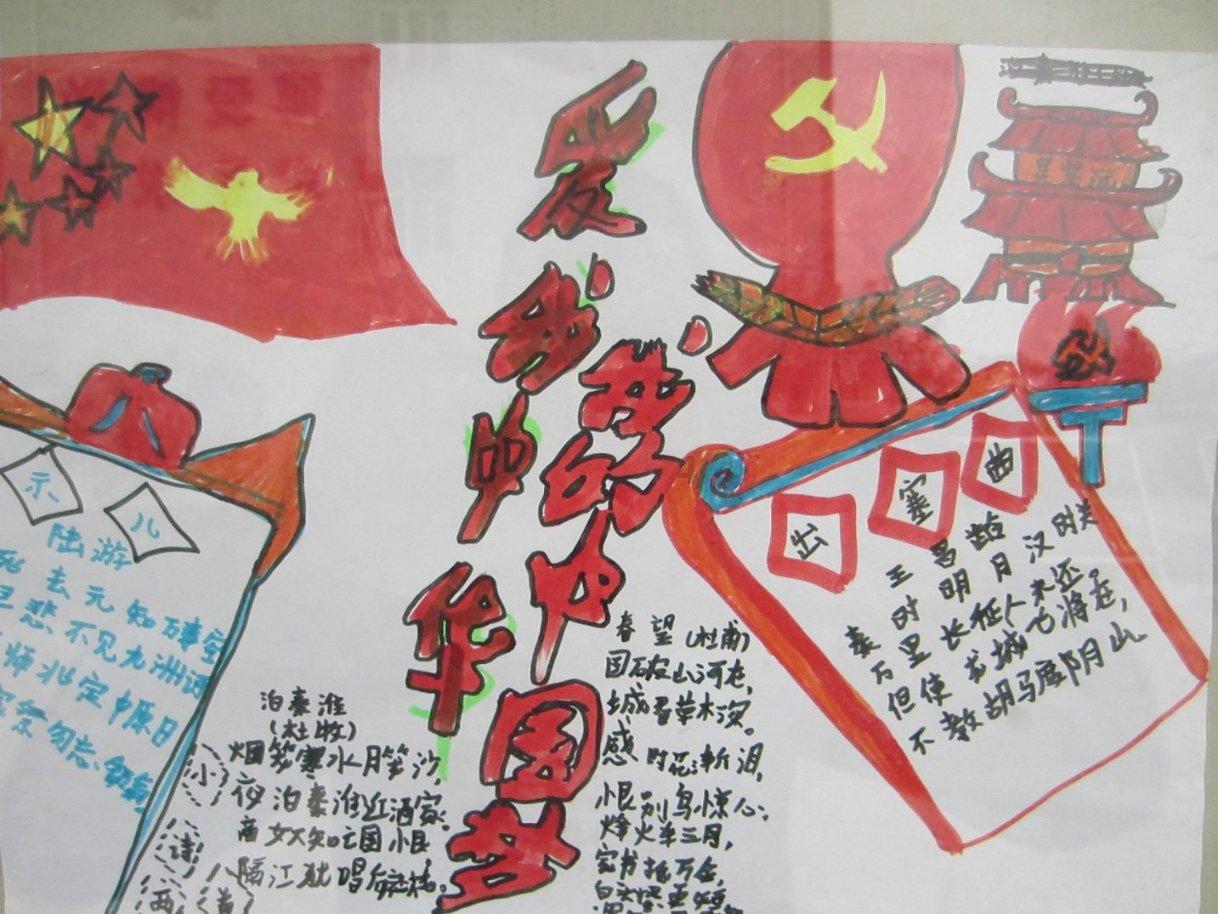 装修行业什么时候最赚钱？游戏画面