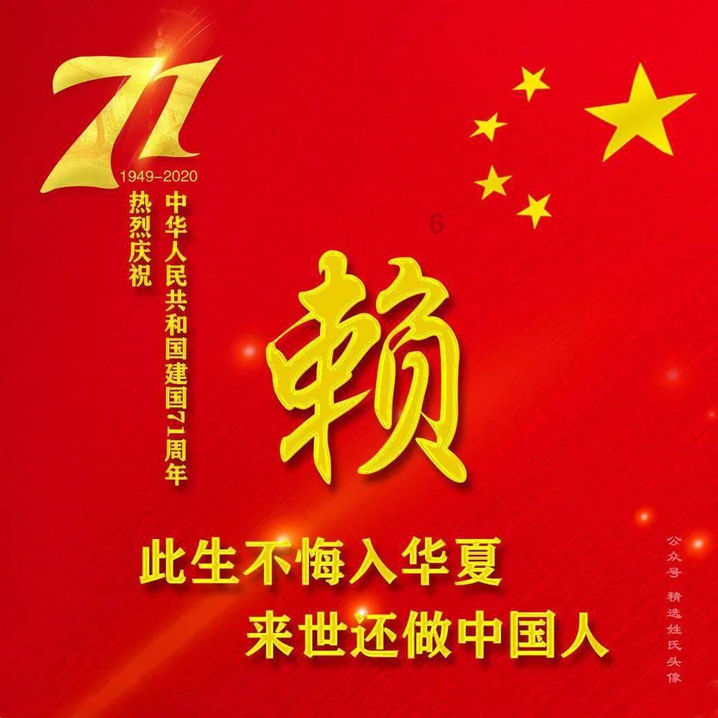 疯狂的小猫