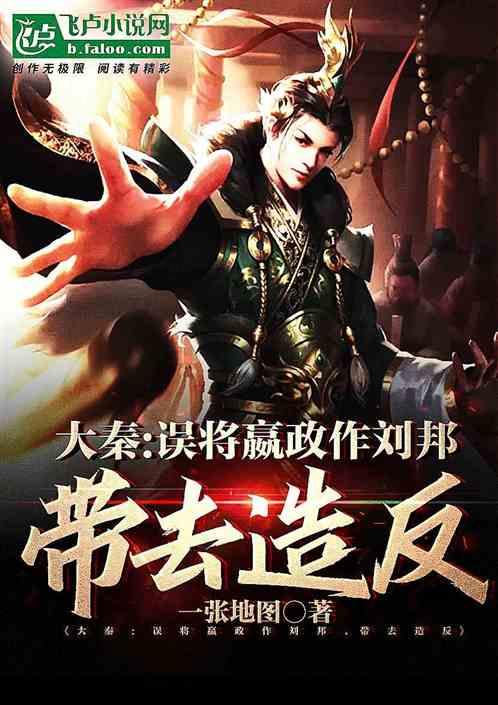 张艺兴穿搭也太帅气,这舞台真令人疯狂,难怪一出场哇声一片